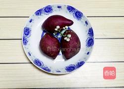 紫薯奶昔的做法图解1