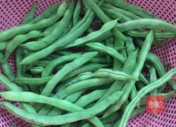 干煸老干妈四季豆的做法图解1
