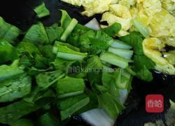 春意浓一一黄金菜的做法图解6