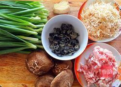 花边饺子（猪肉韭菜馅）的做法图解1