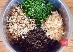 花边饺子（猪肉韭菜馅）的做法图解7