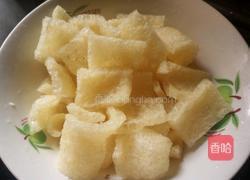 烧皮肚的做法图解2