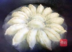 抱蛋煎饺的做法图解5