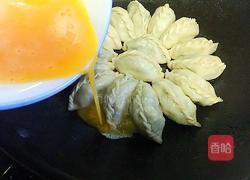 抱蛋煎饺的做法图解8