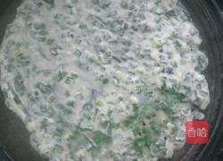 韭菜卷的做法图解8