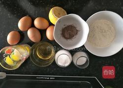 斑马纹双色戚风蛋糕的做法图解1