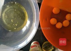 斑马纹双色戚风蛋糕的做法图解2