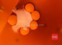 斑马纹双色戚风蛋糕的做法图解3