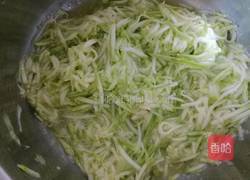灰姑娘版抱蛋煎饺的做法图解1