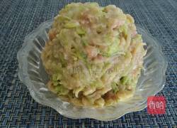 灰姑娘版抱蛋煎饺的做法图解3