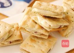 牛轧糖夹心苏打饼干的做法图解16