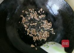 肉沫鸡蛋羹的做法图解8