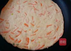 （烫面）胡萝卜丝饼的做法图解15