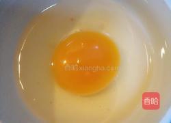 什锦炒饭的做法图解1
