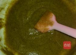 油酥烧饼的做法图解1