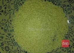 油酥烧饼的做法图解2