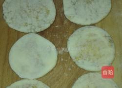 油酥烧饼的做法图解4