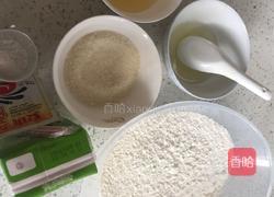 芝麻小餐包的做法图解1