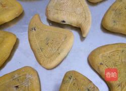 潮汕小吃桃粿的做法图解8
