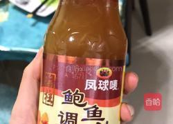 西兰花炒贝柱的做法图解4