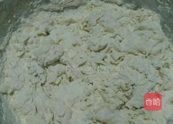 春暖花开……烤玫瑰花饺的做法图解2