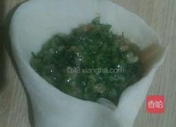 月亮包子……茴香肉馅的做法图解16
