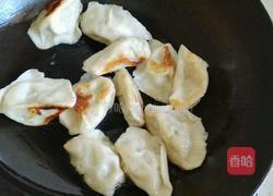 灰姑娘版抱蛋煎饺的做法图解6