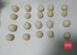 蛋黄酥的做法图解5