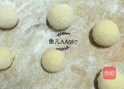 生煎玉米团子（猪肉萝卜馅）的做法图解15