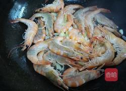 红烧对虾的做法图解2