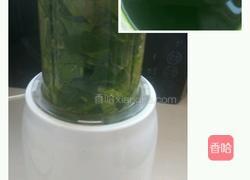花馍的做法图解2