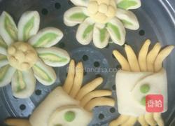 花馍的做法图解15