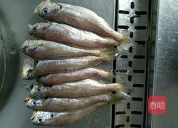 鱼锅饼子的做法图解1