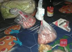 白菜猪肉饺子的做法图解1