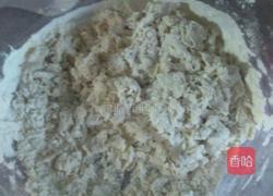 白菜猪肉饺子的做法图解2
