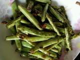 炒四季豆