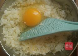 金黄蛋炒饭的做法图解1
