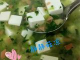 翡翠豆腐羹