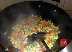 七彩鸡肉饭的做法图解5
