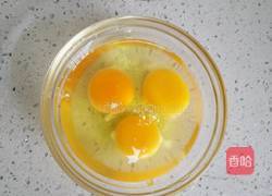 青蒜炒鸡蛋的做法图解2