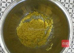陈皮胡萝卜小米粥的做法图解1