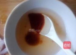 意大利面的做法图解7