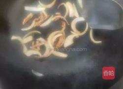 意大利面的做法图解9