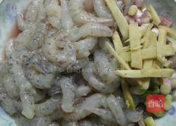虾仁小白菜汤的做法图解1