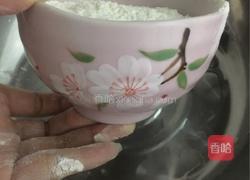 发面的做法图解1