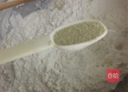 发面的做法图解3