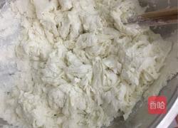 发面的做法图解4