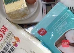 草莓果酱椰蓉一口酥的做法图解1