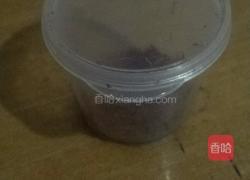 巧克力碎的做法图解7
