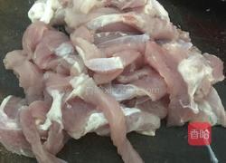 枸杞叶瘦肉咸蛋汤的做法图解3